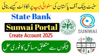 Sunwai App Sign Up 2025 | State Bank Sunwai Customer Compliant App