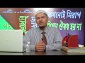 খিদা লাগে কিন্তু খেতে মন চায় না। খাবারে রুচি কম । খাবার খেতে মন চায় না কেন। khuda lage na