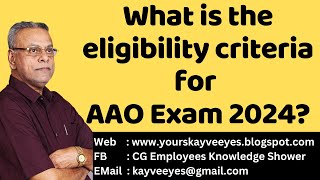 What is the eligibility criteria for AAO Exam 2024?