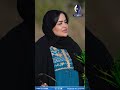 الفنانة دزدمونة لم اتعكز على شهرة امي وابي عند دخولي الفن قناة_الجنوب_الفضائية تنور_طين