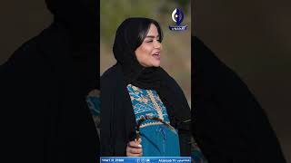 الفنانة دزدمونة : لم اتعكز على شهرة امي وابي عند دخولي الفن  #قناة_الجنوب_الفضائية #تنور_طين