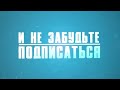 Евпатория 2022. 8 й микрорайон отличное место для вечерних прогулок.