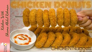 Crispy Chicken Donuts | Chicken Nuggets Recipe | Lunch Box Idea For Kids | Frozen Chicken Donuts