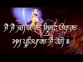 khag khand bihandan v2 puratan hazoori ragi bhai bakshish singh raag malkauns ektaal