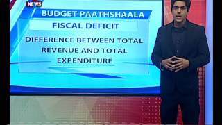 Budget Pathshala - Fiscal Deficit