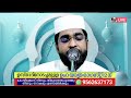 വിവാഹം കഴിഞ്ഞതോടെ നിങ്ങളുടെ ആങ്ങളയുടെ സ്വഭാവം ഇങ്ങനെ ആണോ darussalam ദാറുസ്സലാം