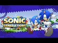 Cutscene: The Red Emerald | Sonic Generations [OST]
