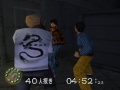 shenmue 1 yokosuka combo movie