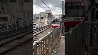 京急品川駅の列車間隔