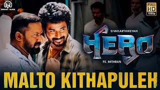 Pullingo vs Malto Kithapuleh Song : Hero Tamil Movie | Sivakarthikeyan, Yuvan Shankar Raja  Review