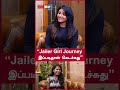 “jailer girl journey இப்படிதான் கெடச்சுது” mirna menon jailer exclusiveinterview