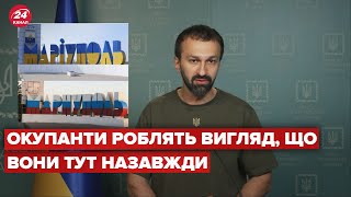 Росія намагається створити невідворотність окупації – Брифінг Лещенка