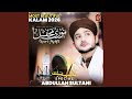 Noori Mehfil