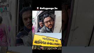 Ballygunge Junction Sealdah Division Eastern Railway #Ballygunge #Sealdah #SurajitRoy