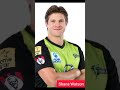 Shane Watson (old& young) #viral #trending #ytshorts #shorts