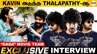 இந்த விஷயத்துல Kavin மற்றும் தளபதி Vijay ஒரே மாதிரி 🧐 | AparnaDas | DADA Team Interview |T67 |Viral