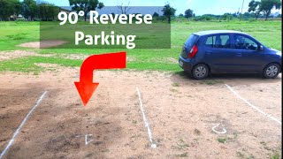 Reverse bay parking 90 degrees | Easy method with reference point | Tamil