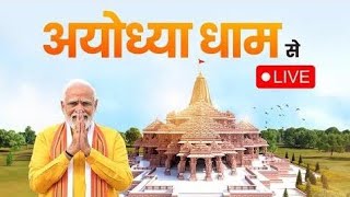 ayodhya ram mandir # ayodhya ram mandir pran pratishtha # ayodhya ram mandir live#