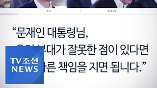 기무사 현역 중사 \