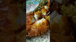 মাছের রাজা রুই #food #500subs