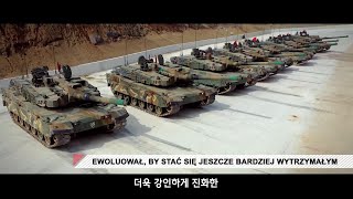 Hyundai Rotem - K2 Black Panther Main Battle Tank For Poland [1080p]