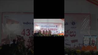 ఎబివిపి 43 వ రాష్ట్ర మహాసభలు ABVP 43 STATE CONFERENCE #abvp #abvptelangana #telangana #siddipet