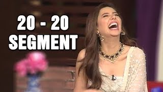 Watch Funny 20 20 Segment with Mahira Khan in Mazaaq Raat