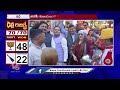 bjp grand victory in delhi assembly election who will bjp pick as next chief minister v6 news