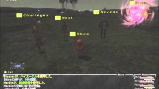 2007.2.17 FFXIバリスタ 60制限/パシュハウ沼 in ボロ鯖(1/4)