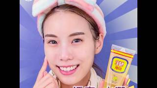 韓國 ETUDE HOUSE 3分鐘修護面膜