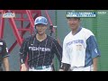 【古巣復帰】巨人戦力外・鍵谷陽平がファイターズ復帰！猛アピールの紅白戦1回全投球＜2 4ファイターズ春季キャンプ2024＞