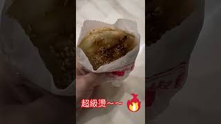 晞爹近期旅拍 與大家分享 中華隊加油👏