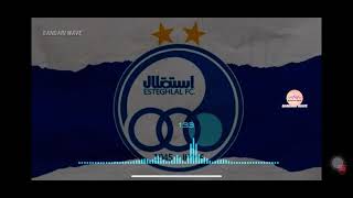 آهنگ زیبای مازندارنی وحید مرادی استقلال Esteghlal Music (Esteghlal Musik)