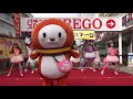 【4k】永山ソング nagayama song des ailes26（ディゼル）pink♡b♡b 永どん