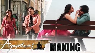 Agnyaathavaasi Movie Making | Songs Making | Pawan Kalyan | Keerthy Suresh | Anu Emmanuel