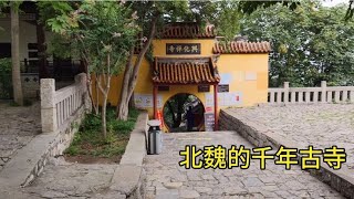 江苏徐州兴化禅寺，北魏的千年古寺，从云龙山下一直修到山顶！