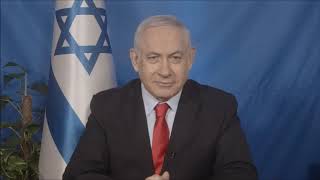 PM Netanyahu Addresses the AIPAC 2019 Policy Conference