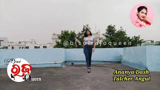 Bisoi Rajo Queen 2021//Ananya Dash//Ramp Walk//Talcher Angul.