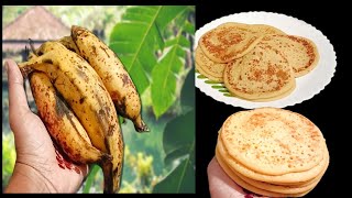 പഴുത്ത് കറുത്തുപോയ നേന്ത്രപ്പഴം ഇനി കളയല്ലേ| banana breakfast| healthy breakfast Malayalam