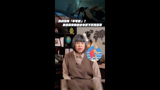 真的沒有「不可能」！美國高中無腿少年奪下摔角冠軍【TODAY 看世界】#Shorts