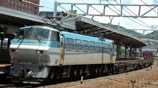 5071レ　EF66-106(初期型)牽引貨物列車　京都駅通過