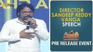 Sandeep Vanga Speech | Majili Pre Release | Venkatesh | Nagarjuna | Naga Chaitanya | Samantha