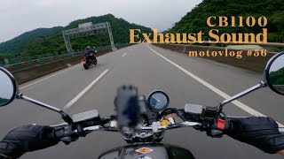 CB1100 Exhaust sound | Motovlog #56