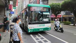 三重客運 弘鉅宇通低地板公車 617線 往泰山 KKB-1802 天台廣場 攝