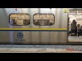 1232次開往基隆的emu809 emu810微笑號區間車