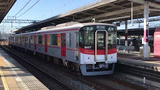 山陽6000系(6007F)普通須磨行き　山陽明石駅発車