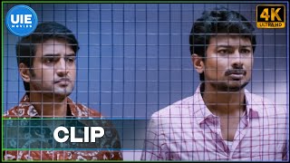 Udhayanidhi in jail? | Nannbenda | Udhayanidhi Stalin | Nayanthara | Santhanam