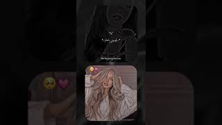 لاتلوموني ياعالم عمرها 14 عام ❤️🌸🙂