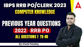 IBPS RRB PO/Clerk 2023 | All Computer Awareness Previous year Questions Asked in RRB PO 2022