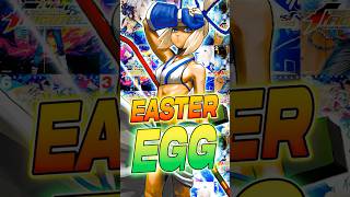 Samurai Shodown Reference Found in Mai's Street Fighter 6 Costumes? | SWAG FACT #18